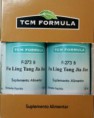 F 273B - FU LING TANG JIA JIAN 100 mL